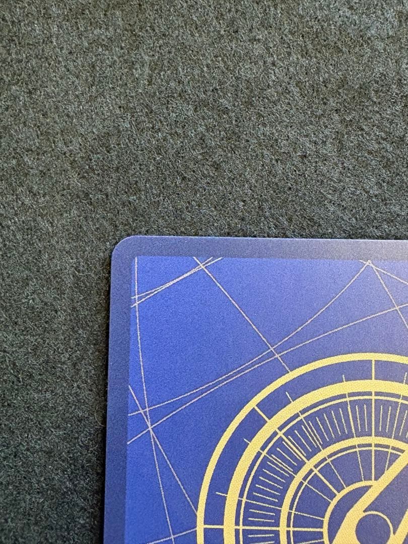 ワンピースカード バーソロミュー・くま SEC パラレル 2枚　師弟の絆