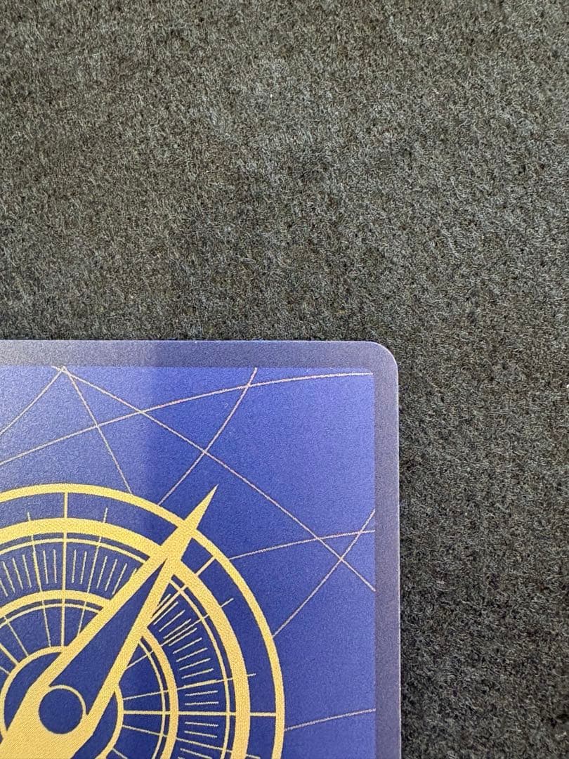 ワンピースカード バーソロミュー・くま SEC パラレル 2枚　師弟の絆