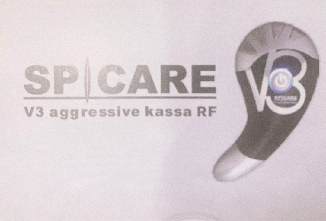 スピケア美顔器