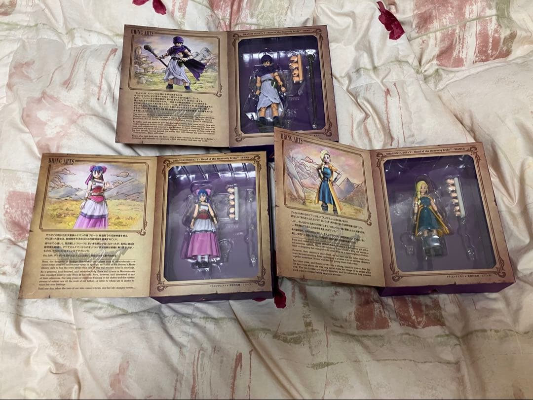 ドラゴンクエストⅤ　ブリングアーツ　3体セット　主人公　ビアンカ　フローラ