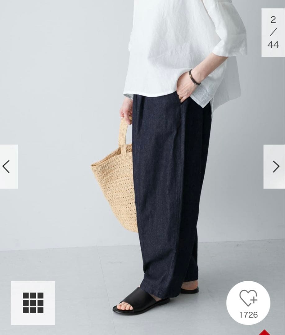 かぐれ　デニムボリュームパンツ