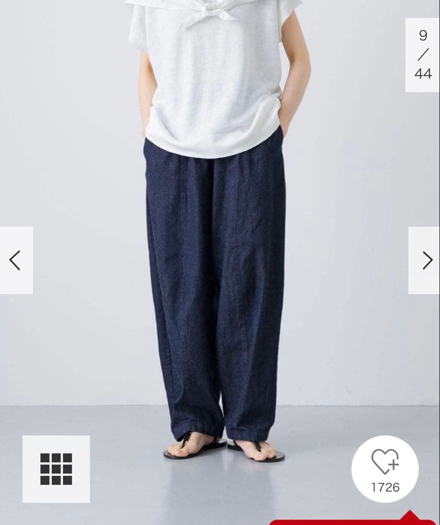 かぐれ　デニムボリュームパンツ