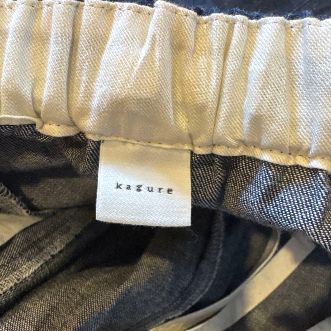 かぐれ　デニムボリュームパンツ