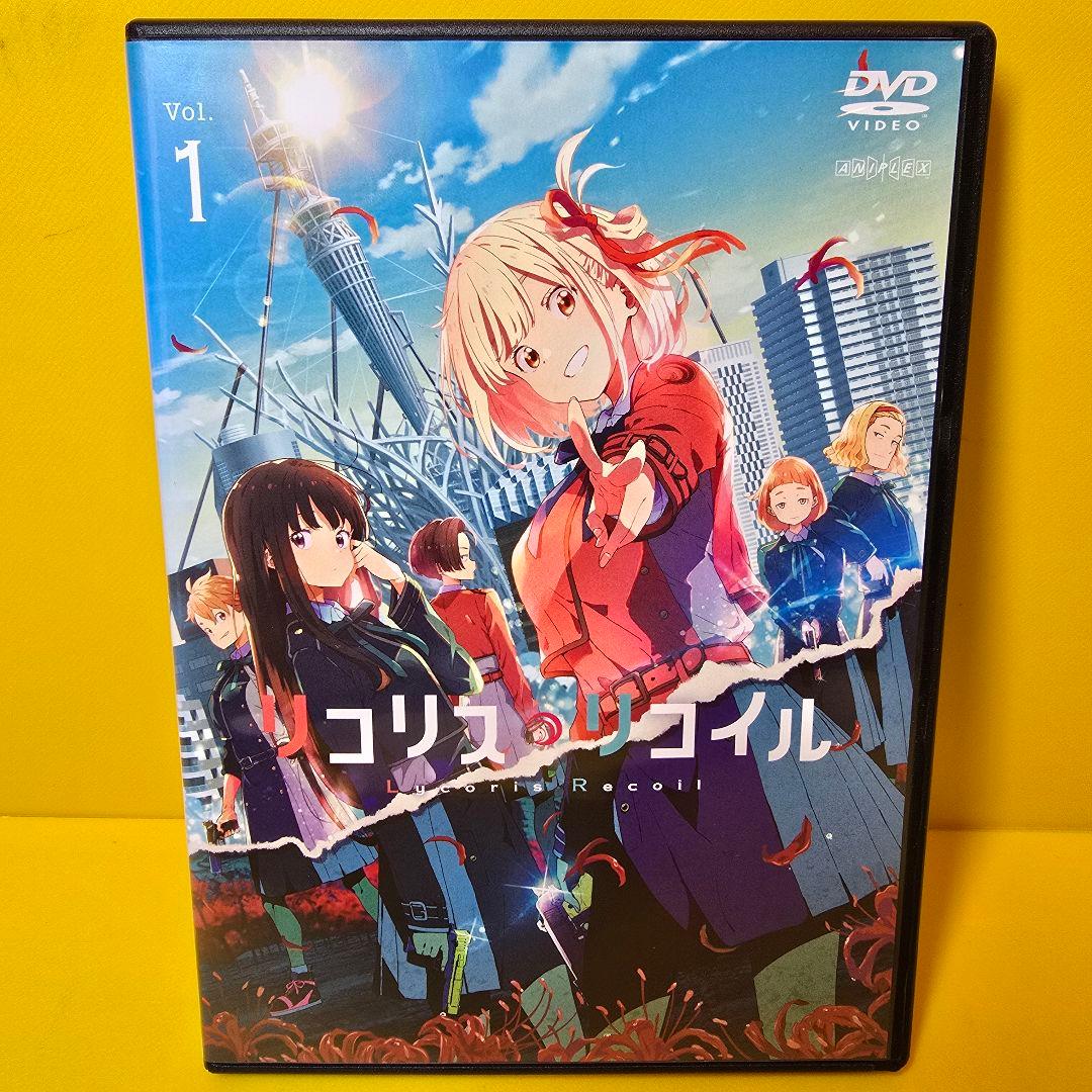 新品ケース交換済み「リコリス・リコイル DVD 全6巻セット」