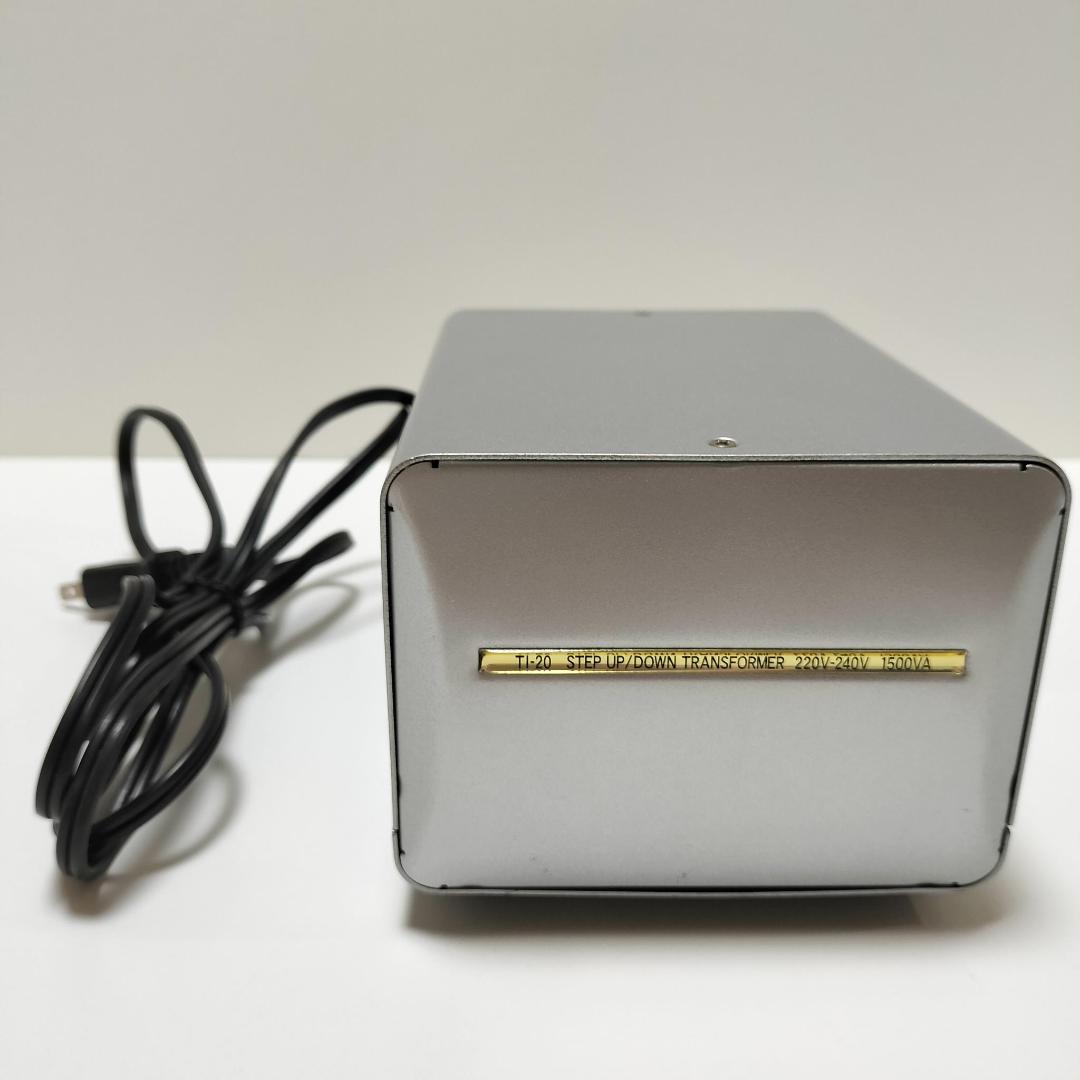 TI-20 変圧器 1500VA カシムラ 即日匿名発送 海外 旅行 家電