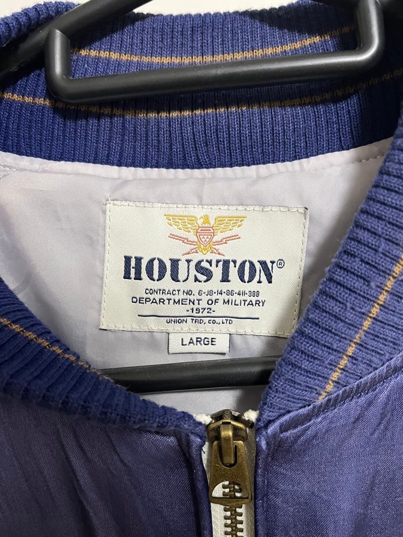 HOUSTON スカジャン 虎 龍 鷹 刺繍