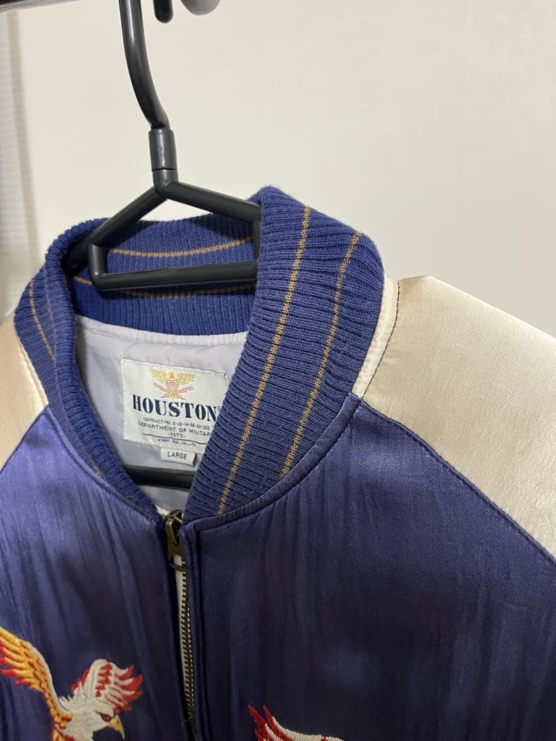 HOUSTON スカジャン 虎 龍 鷹 刺繍
