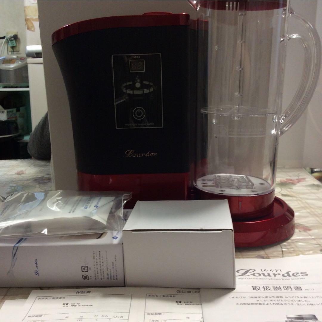 高濃度水素生成器ルルド