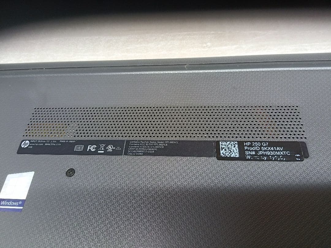 HP 250G7 CoreI5-8265U Win11　SSD Office