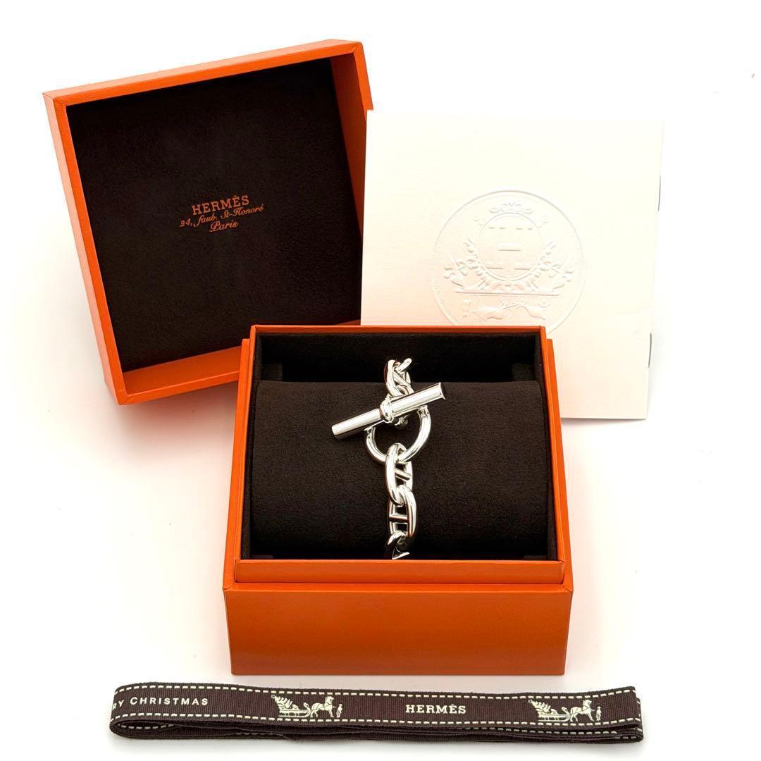 【新品未使用】HERMES エルメス シェーヌダンクル GM13 2025年購入