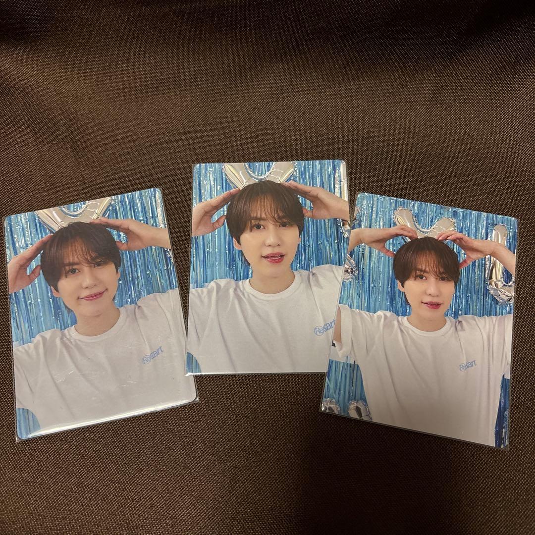 キュヒョン　トレカ3種セット