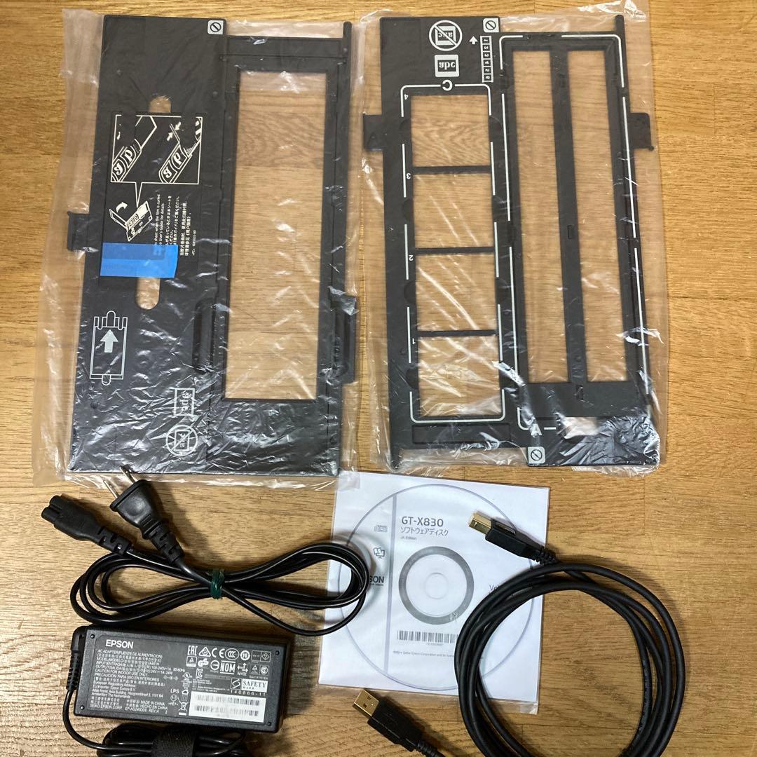 EPSON GT-X830 ネガフィルムスキャン フィルムホルダー付属 動作快調