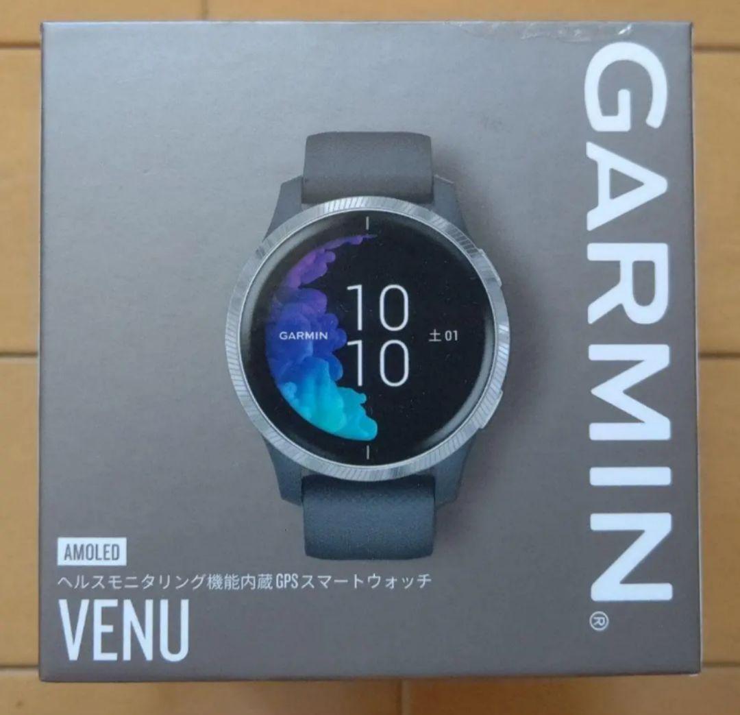 【最終値下げ】GARMIN VENU Granite Blue Silver