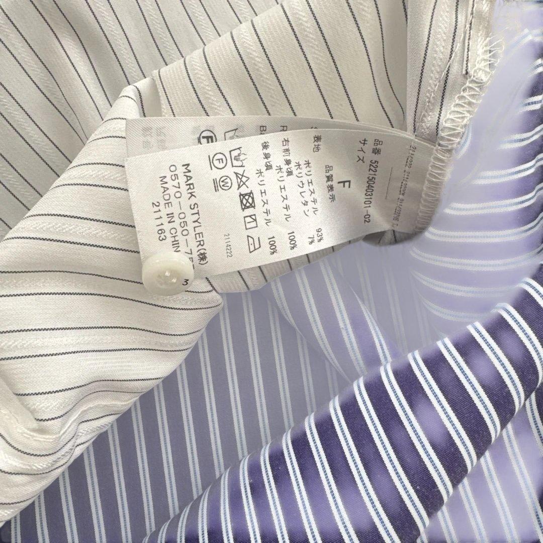 UN3D.　ヘムギャザーシャツ　アンスリード　ストライプ　ブラウス