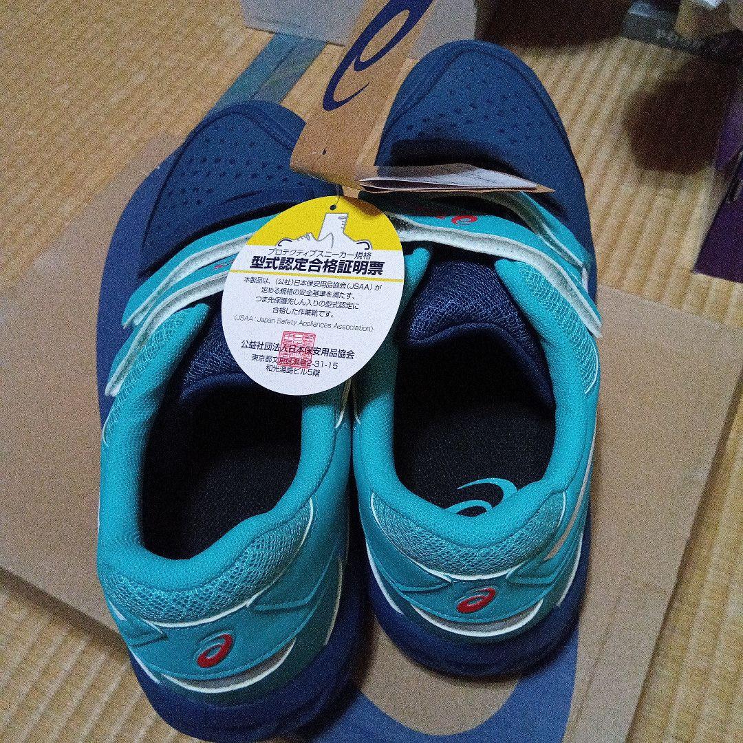 限定カラー　ASICS 　WINJOB CP112 安全靴 アシックス