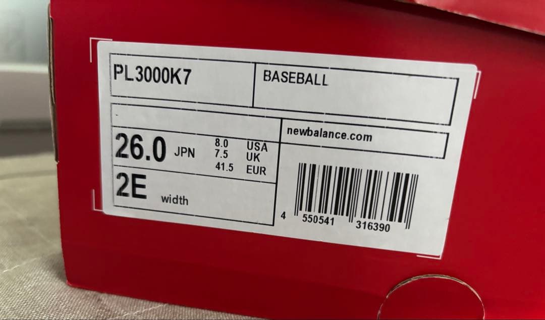 シューズ New Balance PL3000v7 26cm