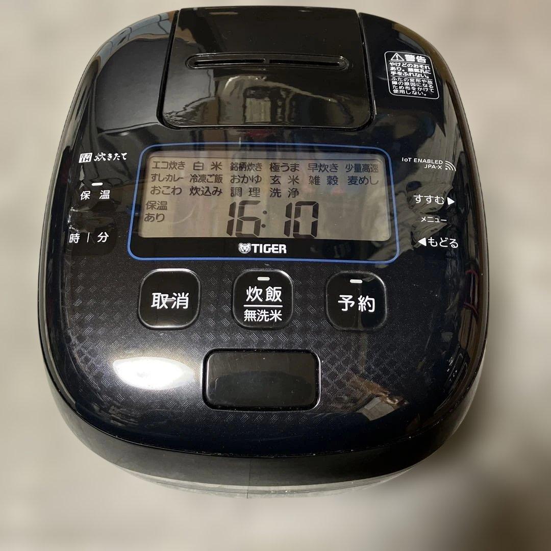 購入価格:54,780円　TIGER JPA-X100 5.5合炊飯器