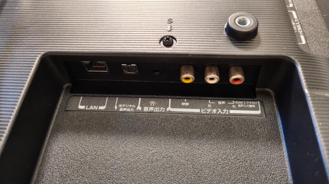 【2019年製】TOSHIBA32インチ液晶テレビ　32S22