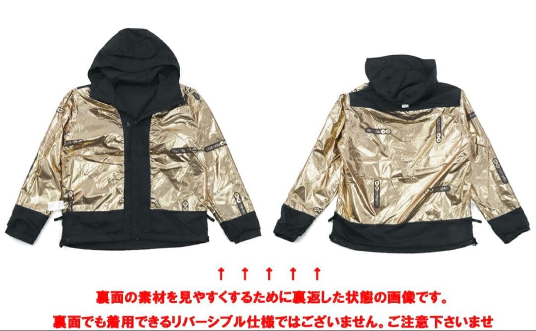 美品 コロンビア レイクパウエル 2 ジャケットXE8964 XL ブラック