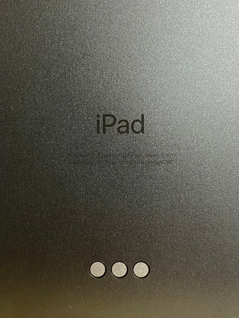 Apple iPadPro12.9インチ スペースグレー 本体