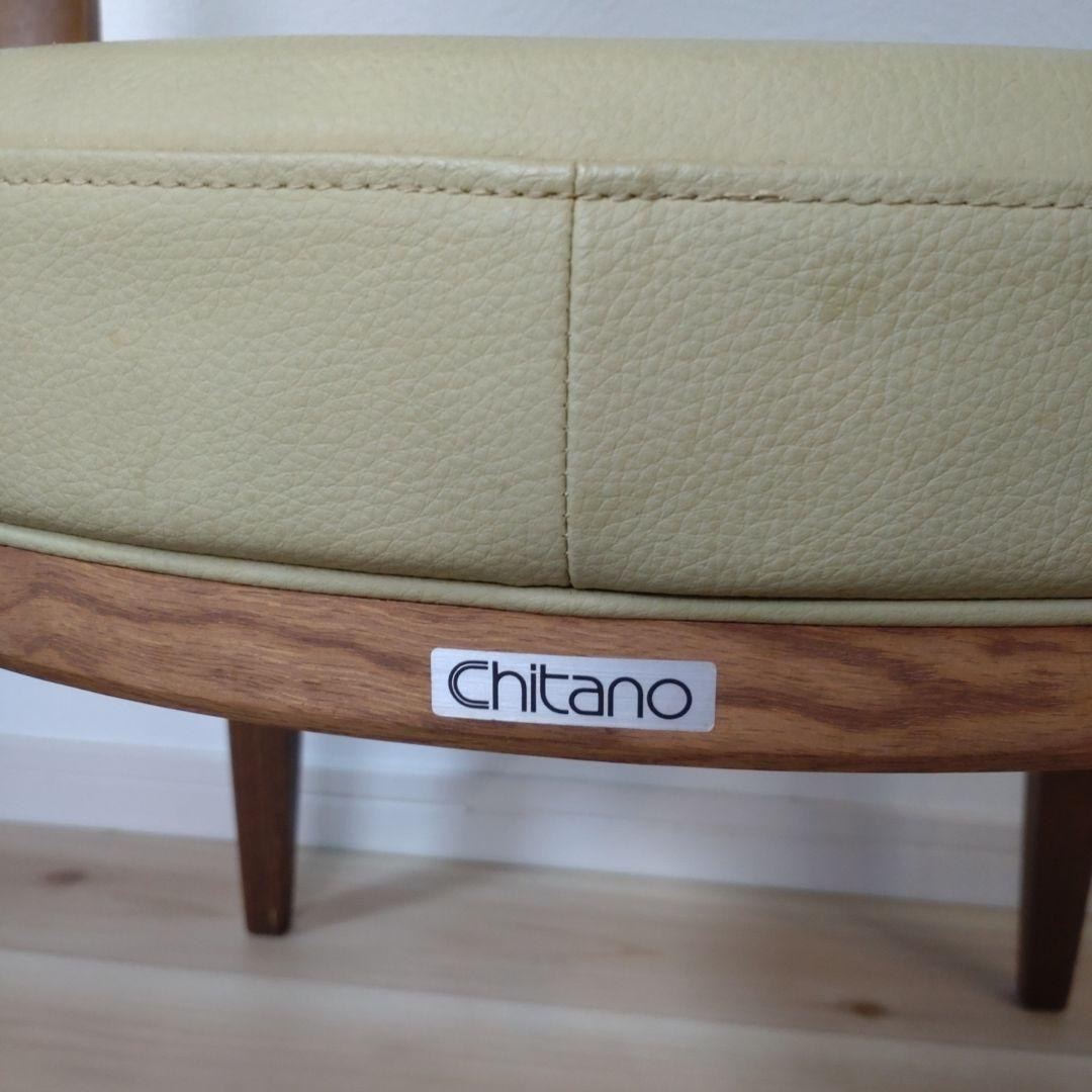 Chitano カリモク　チェア　チターノ　椅子