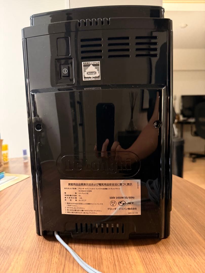 デロンギ マグニフィカS 動作確認済 ミルクジャグ付 ECAM23120BN