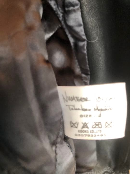 NUMBER (N)INE 05aw ドッキングライダース1月4日までの限定価格