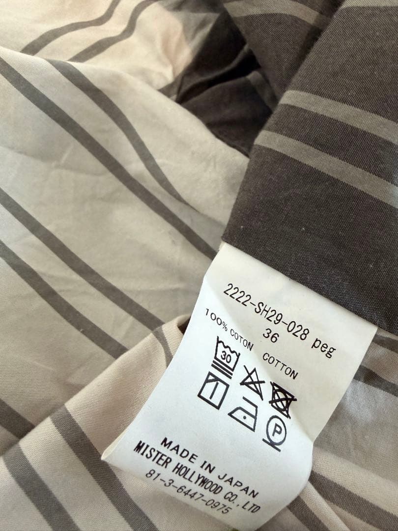 【N.HOOLYWOOD Compile Line】　ビッグシルエットシャツ　S