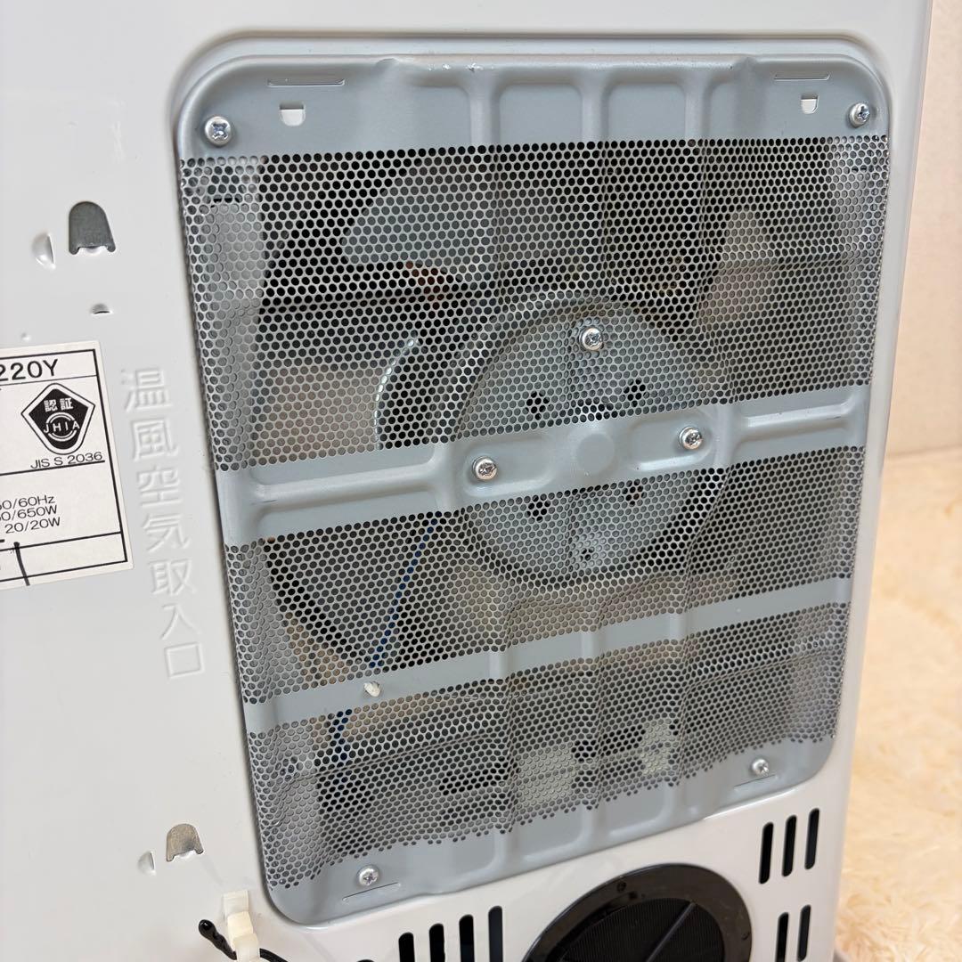 送料無料 コロナ FH-G3220Y 石油ファンヒーター 2020年製 美品