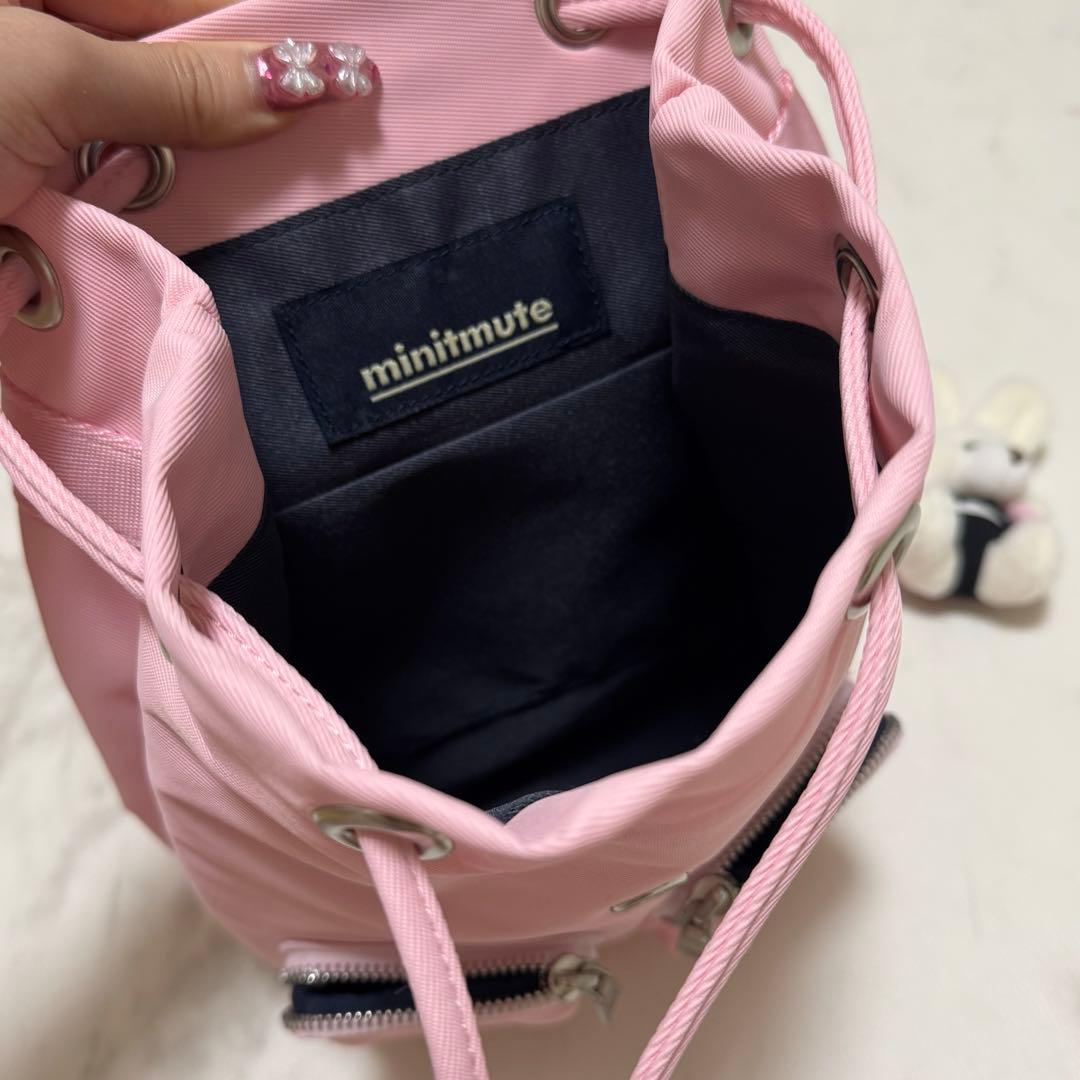 minitmute バッグパック