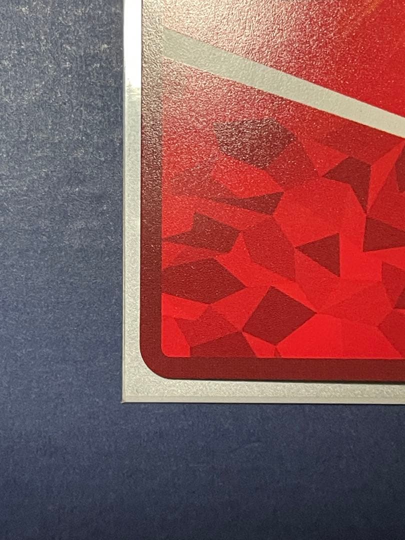 ユニオンアリーナ アルティメットまどか星3