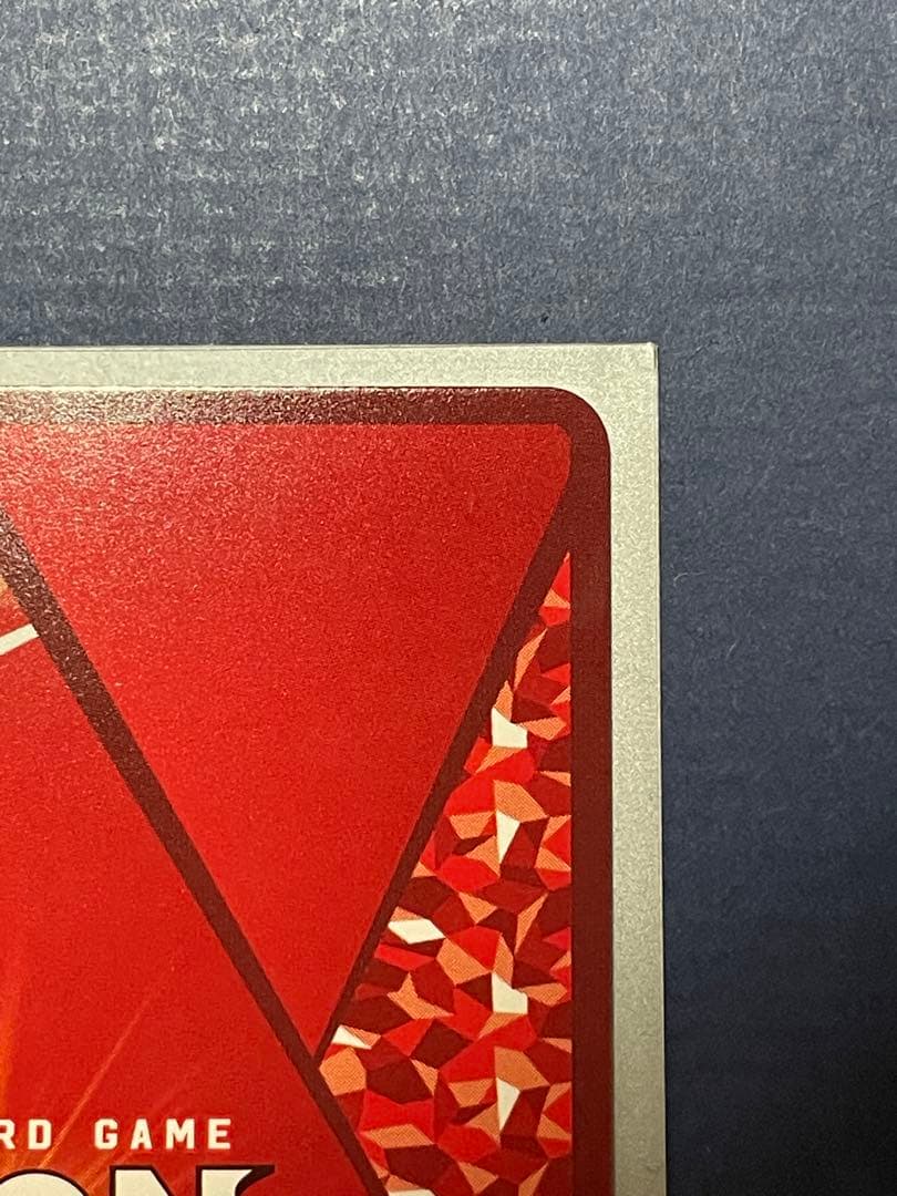 ユニオンアリーナ アルティメットまどか星3