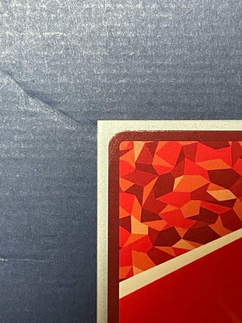 ユニオンアリーナ アルティメットまどか星3