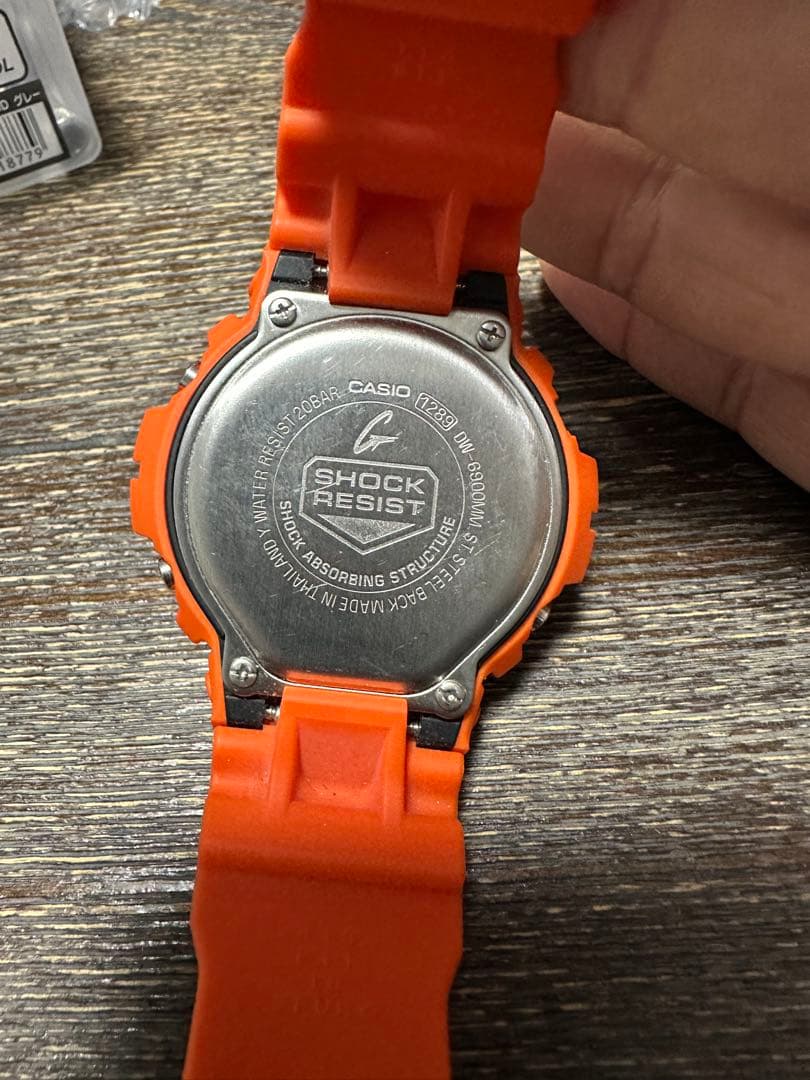 G-SHOCK オレンジ イエロー 2本セット