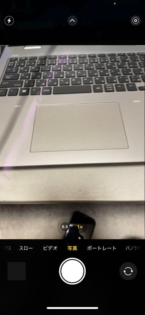 スマートフォン本体 iPhone 12 128gb