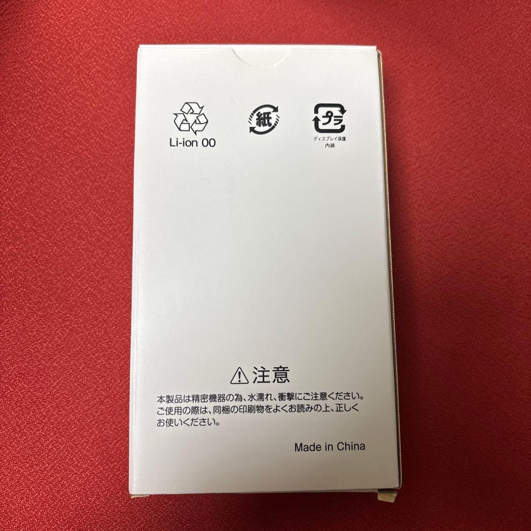 SoftBank ファミリースマホ 本体