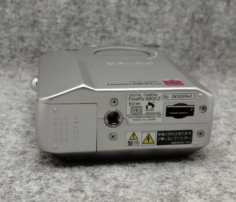 富士フイルム FinePix 6800Z 　希少モデル
