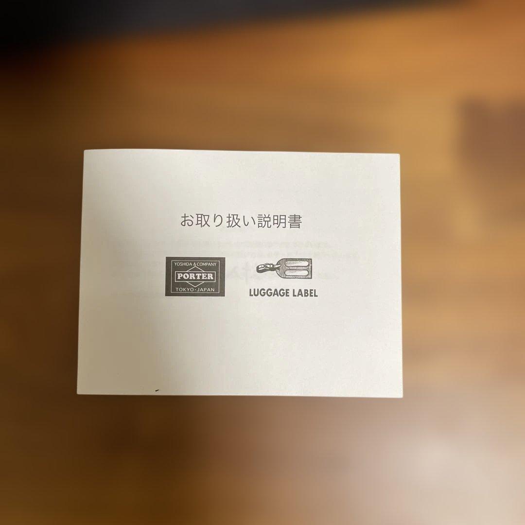 PORTER ポーター トートバッグ グレー ナイロン 吉田カバン