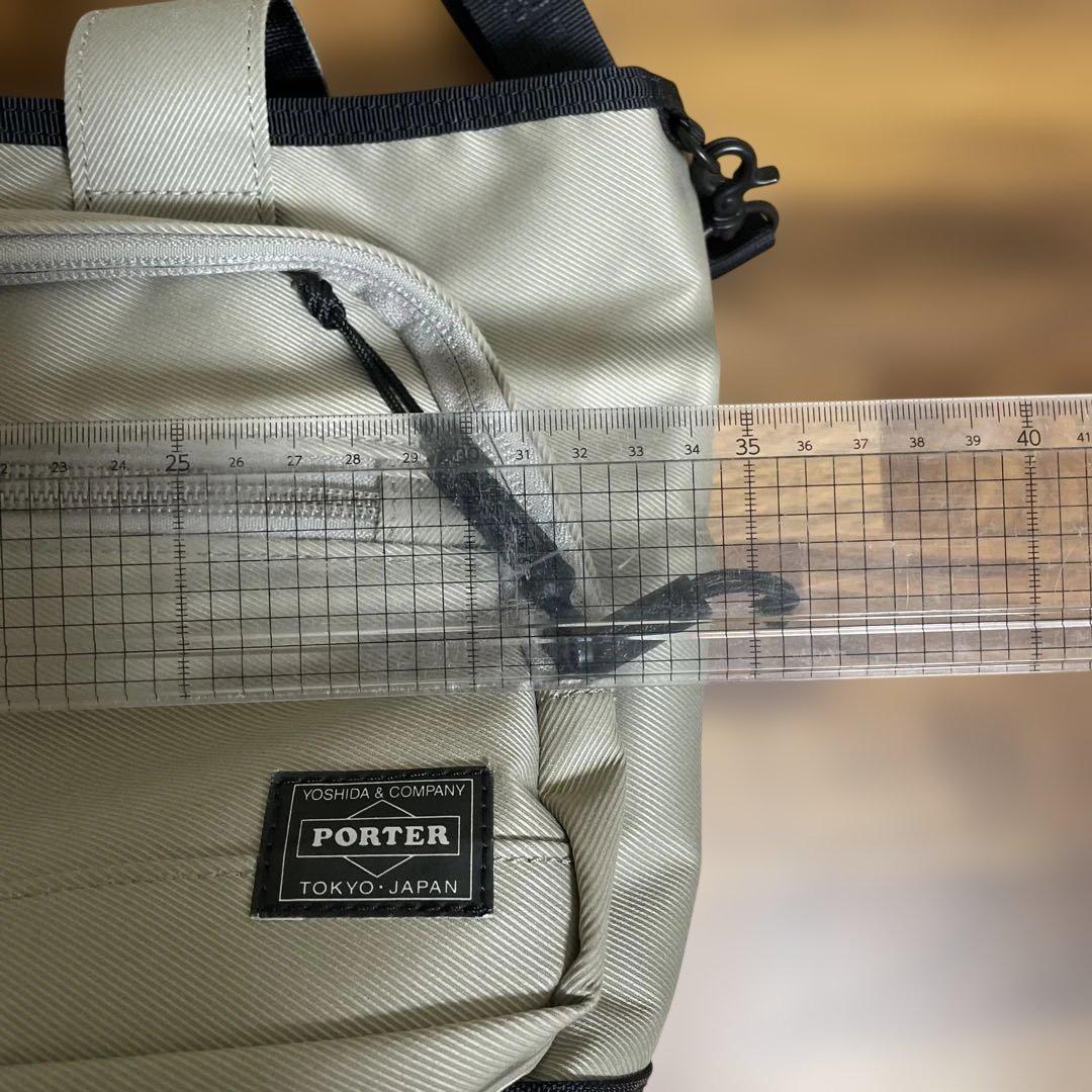 PORTER ポーター トートバッグ グレー ナイロン 吉田カバン
