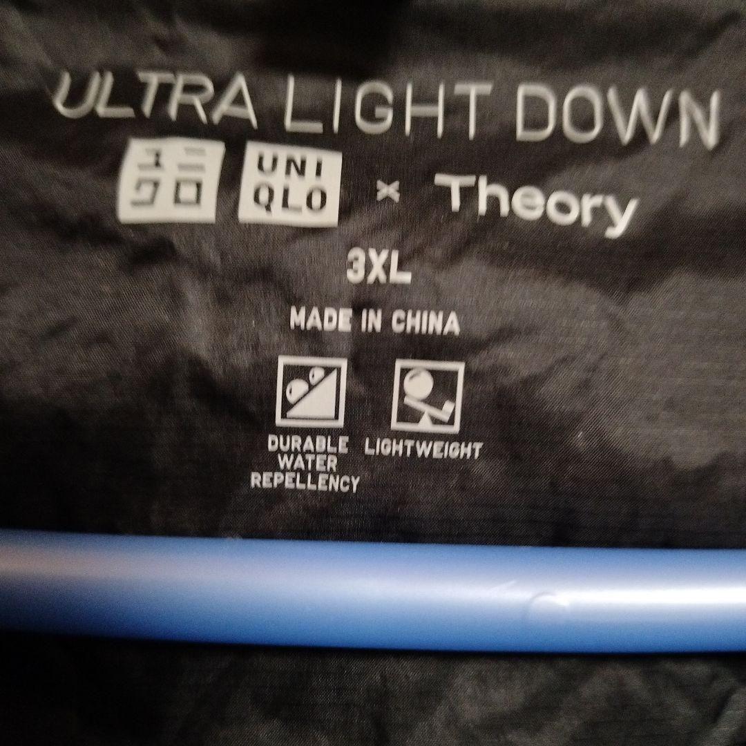 希少UNIQLO × Theory ウルトラライトダウン ベスト 3XL