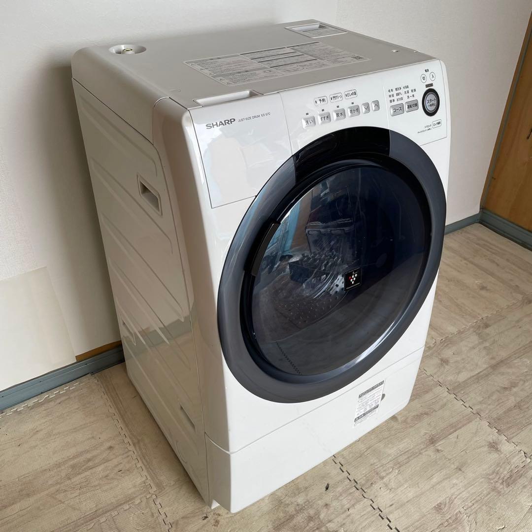 配送設置無料　SHARP ドラム 7キロ　19年製　大容量