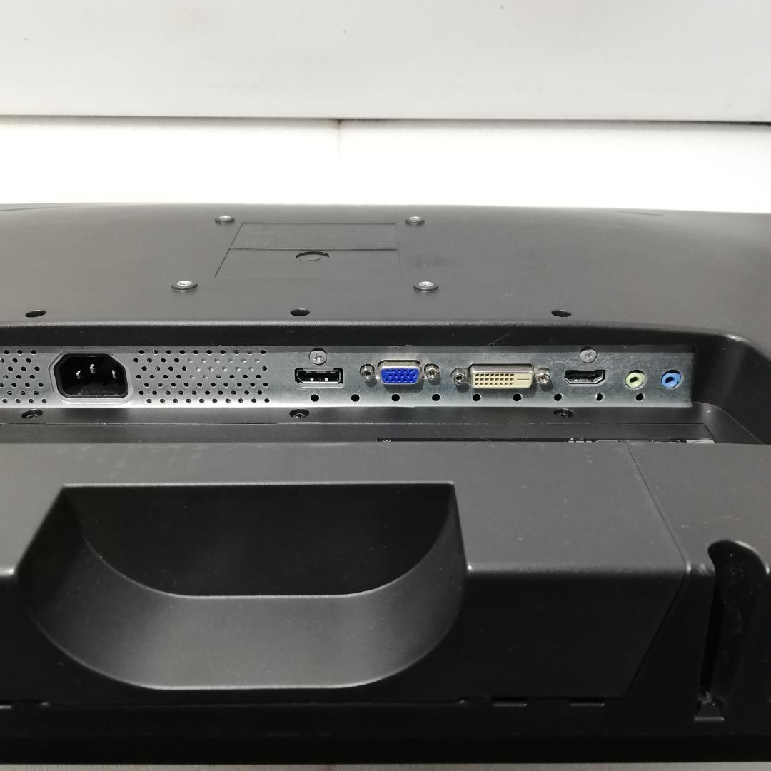 iiyama ProLite XB3070WQS 30型 ワイド液晶ディスプレイ