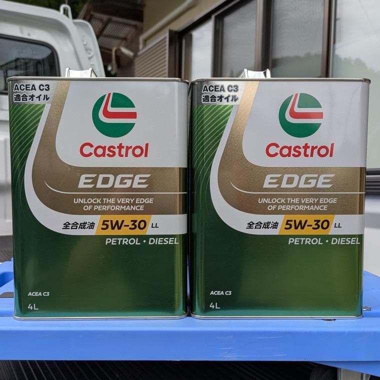 Castrol EDGE 5W-30 LL 8L (カストロール　エッジ）