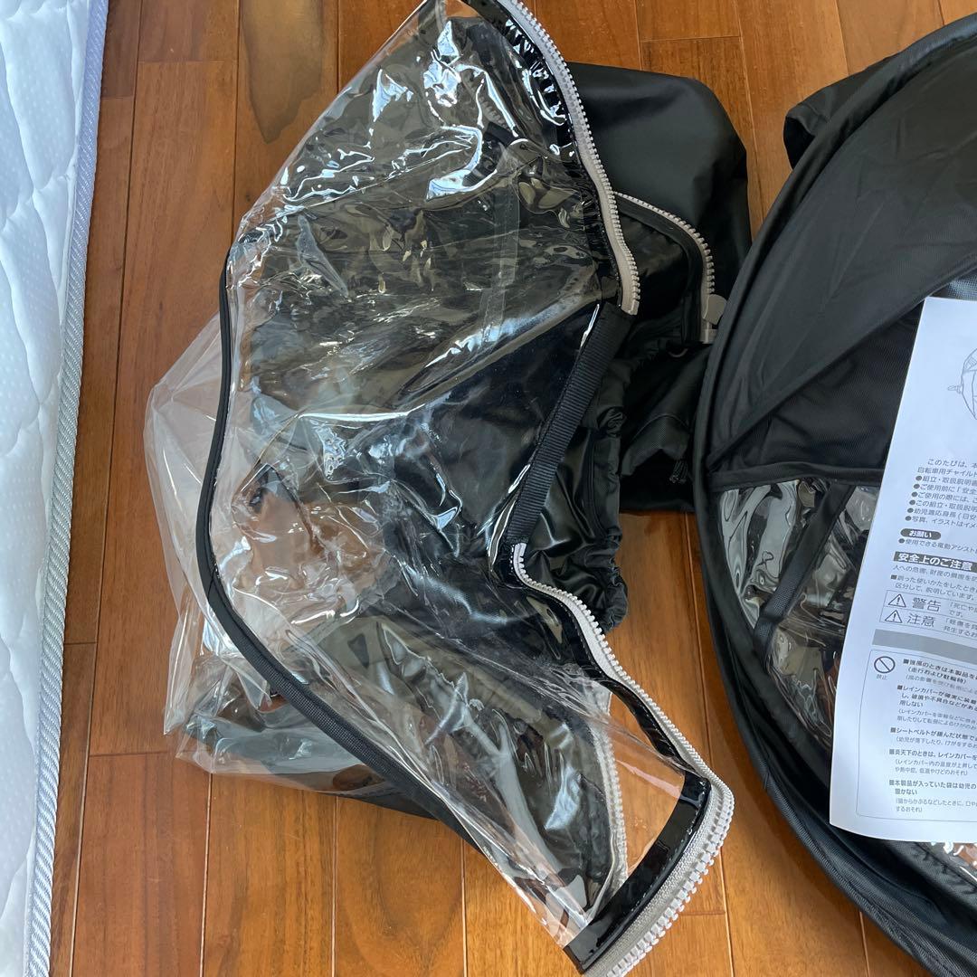 あ*ー様 Panasonic チャイルドシート前用 レインカバー NAR178