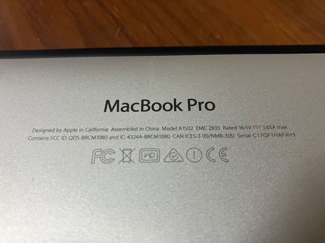 ジャンク品　MacBook Pro 13 (Early 2015)
