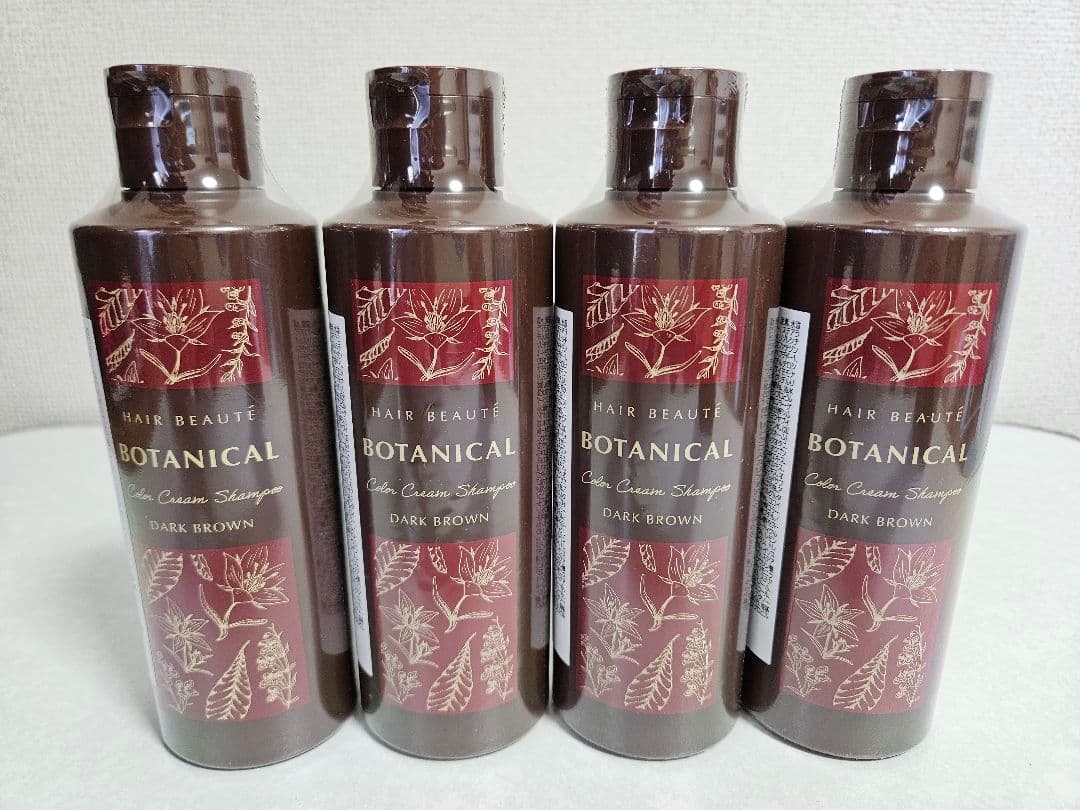 【新品】ヘアボーテ カラークリームシャンプー ダークブラウン 4本セット