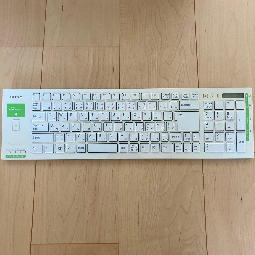 VAIOディスクトップ　PCG-286N