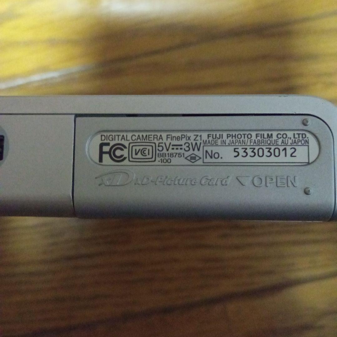Fujifilm FinePix Z100 & Z デジタルカメラセット