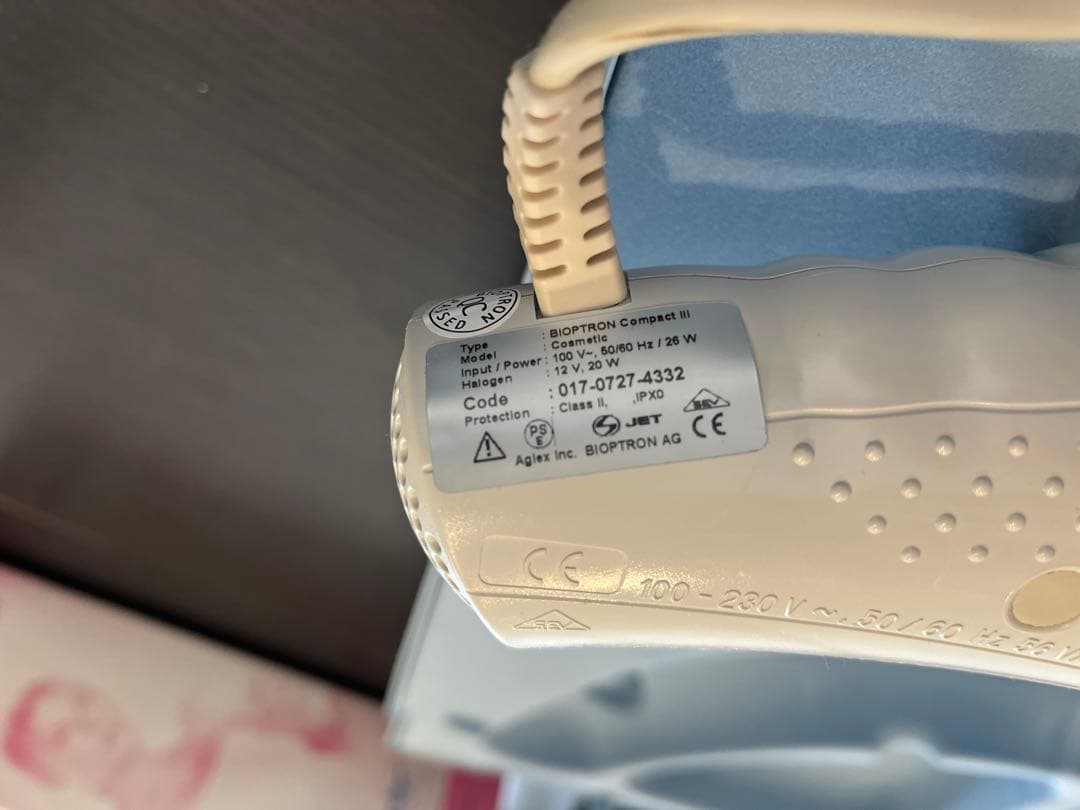 BIOPTRONコンパクトⅢ+ 光治療システム