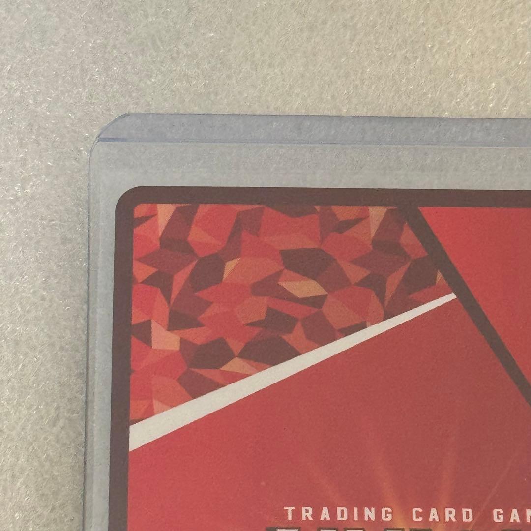 幽遊白書 ユニオンアリーナ 浦飯 幽助 パラレル 星3